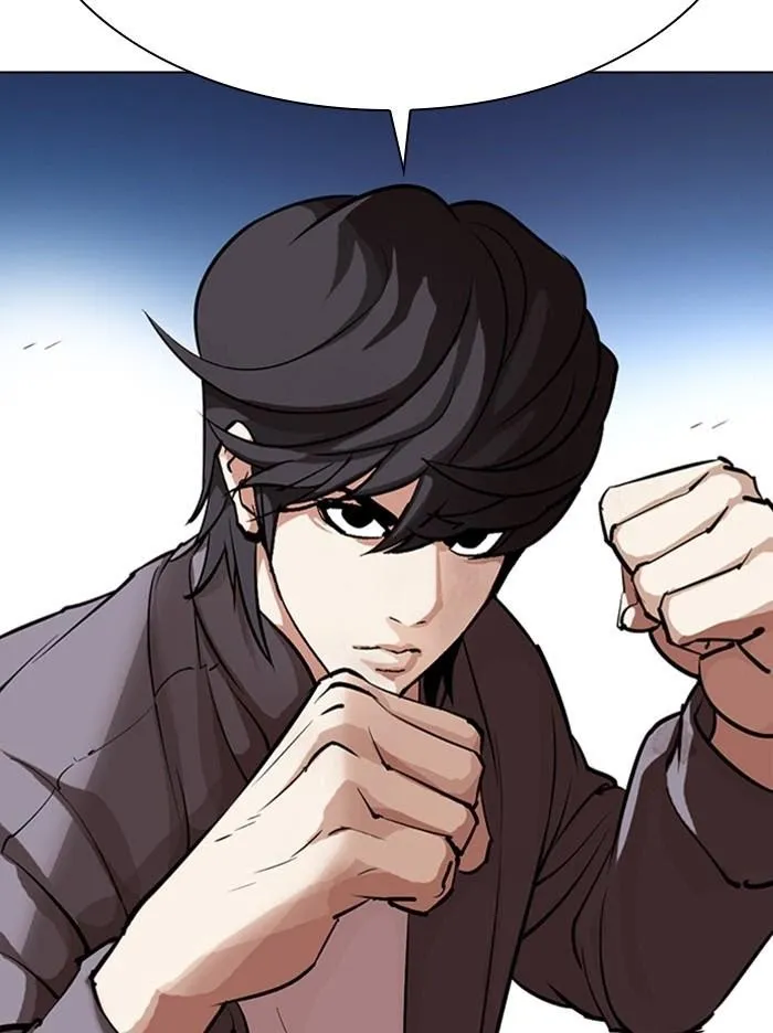 Lookism - Chapter 316 Page 66