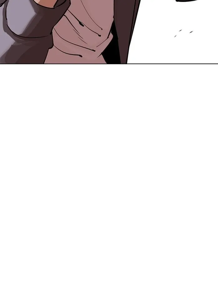 Lookism - Chapter 316 Page 67