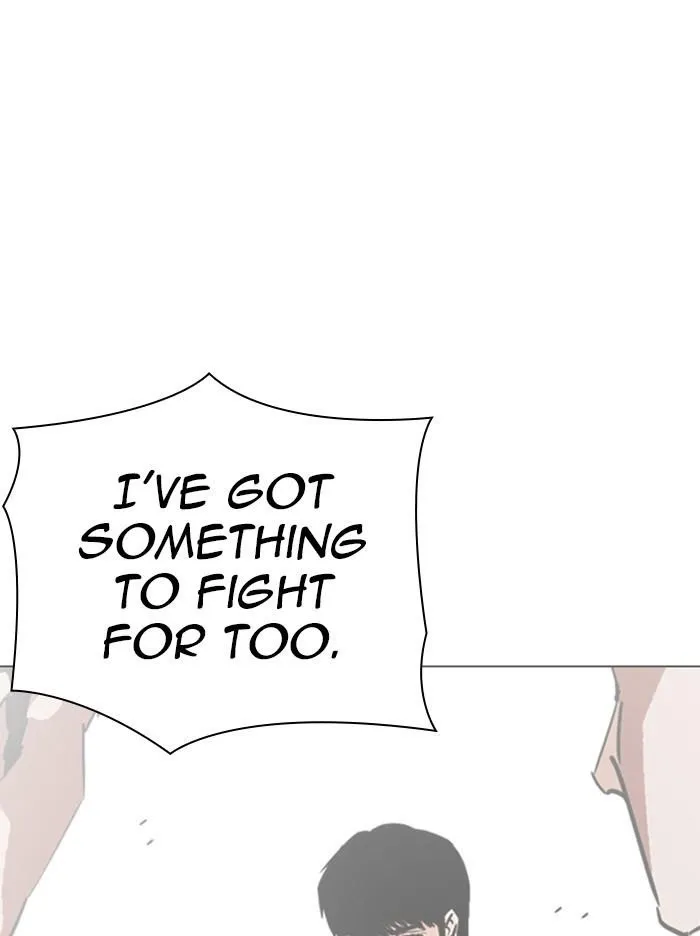 Lookism - Chapter 316 Page 75
