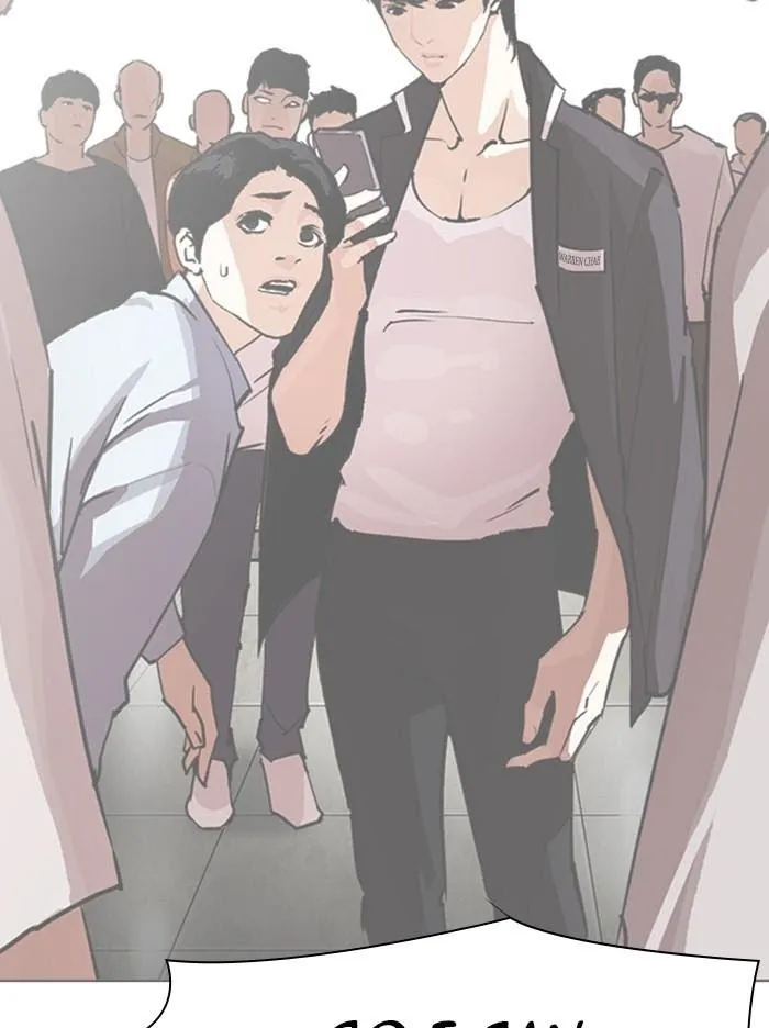 Lookism - Chapter 316 Page 76