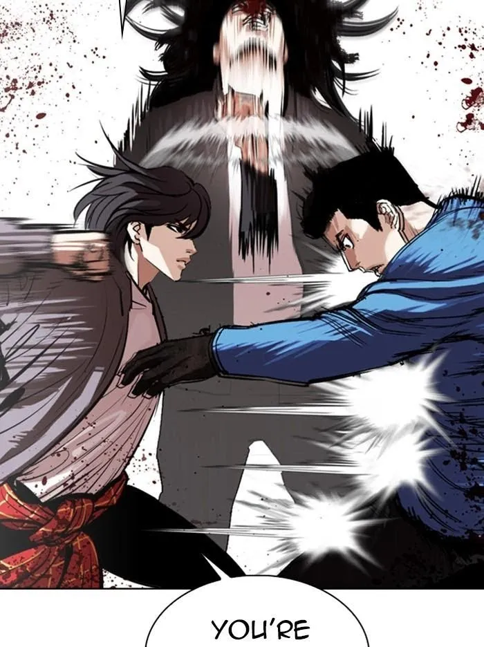 Lookism - Chapter 316 Page 80