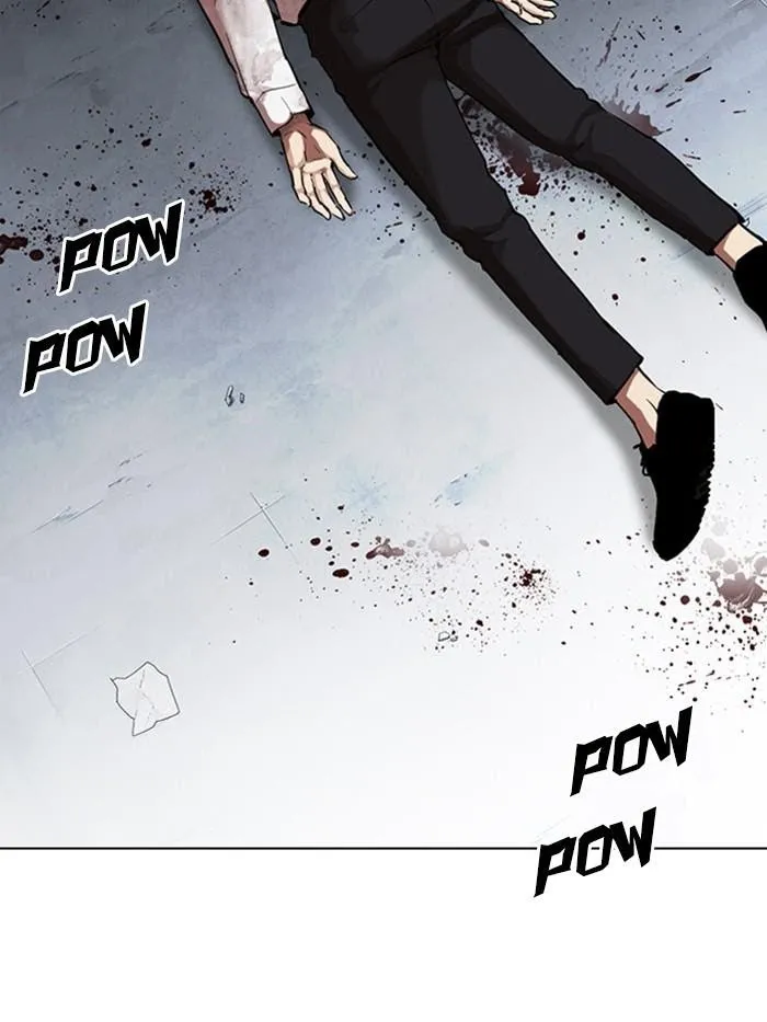 Lookism - Chapter 316 Page 95