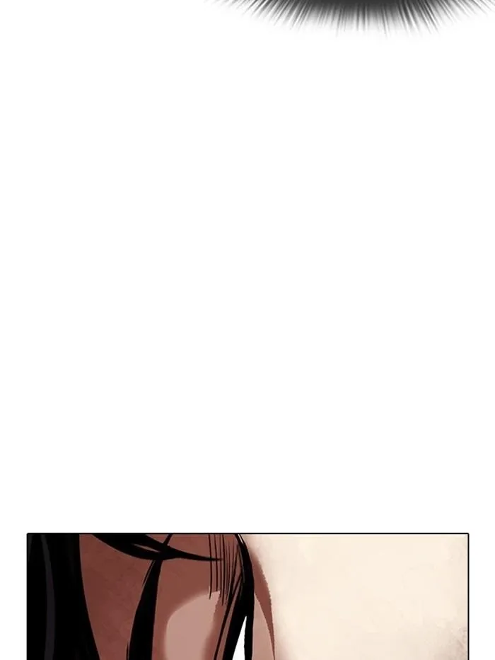 Lookism - Chapter 316 Page 101
