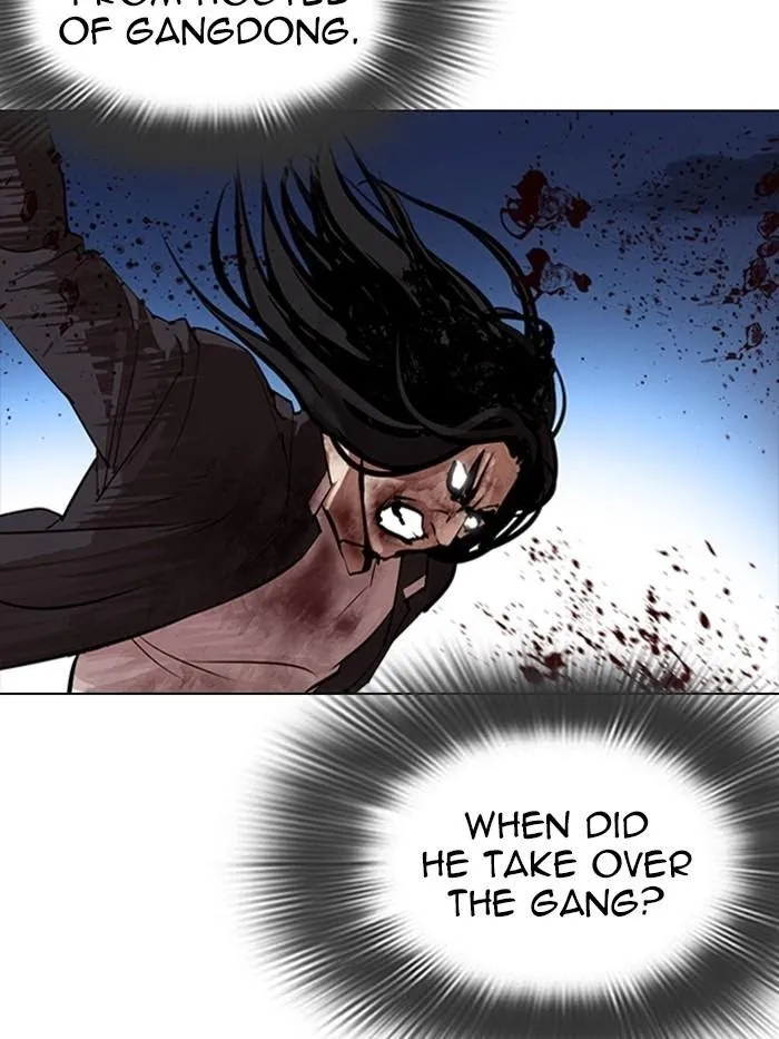 Lookism - Chapter 316 Page 103