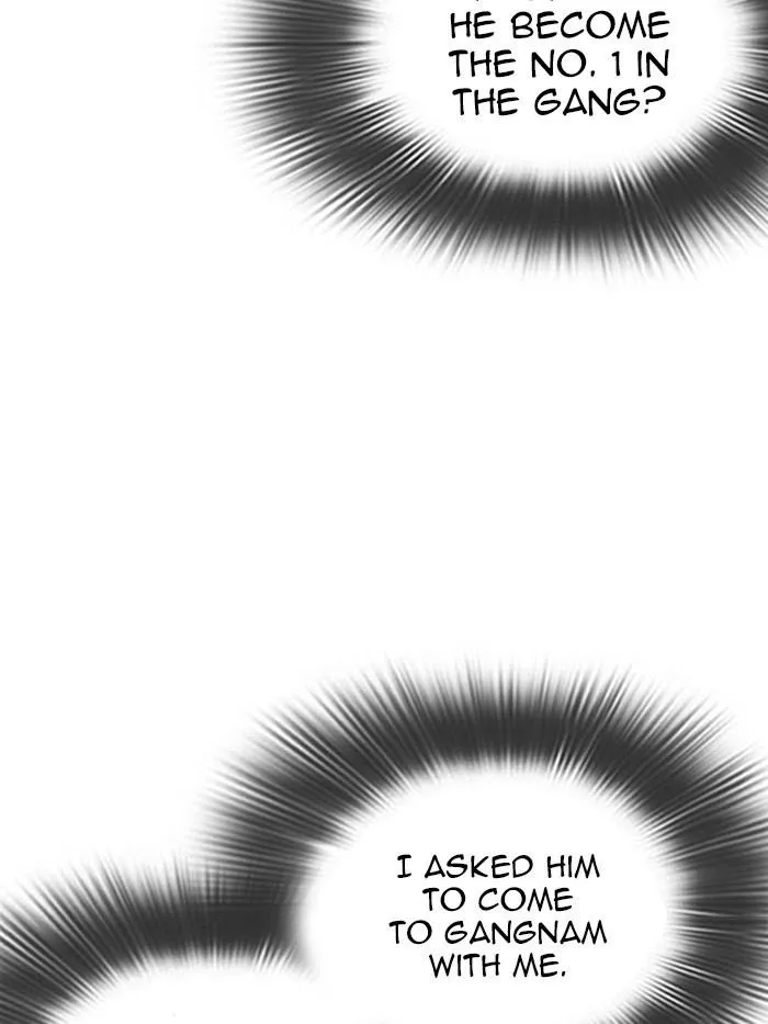 Lookism - Chapter 316 Page 109