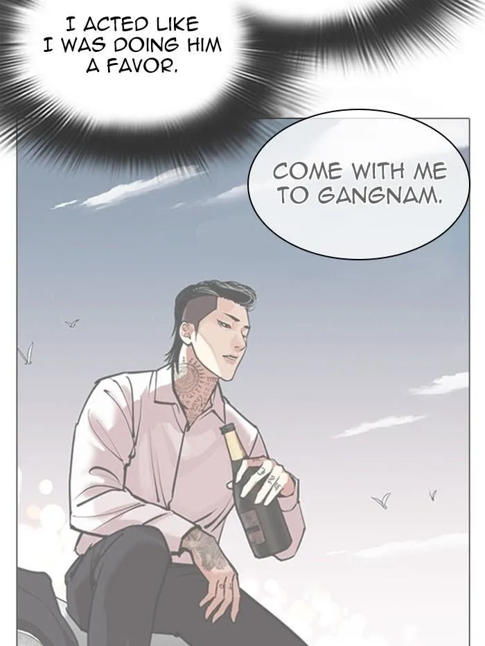 Lookism - Chapter 316 Page 110