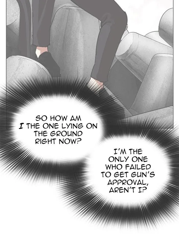 Lookism - Chapter 316 Page 111