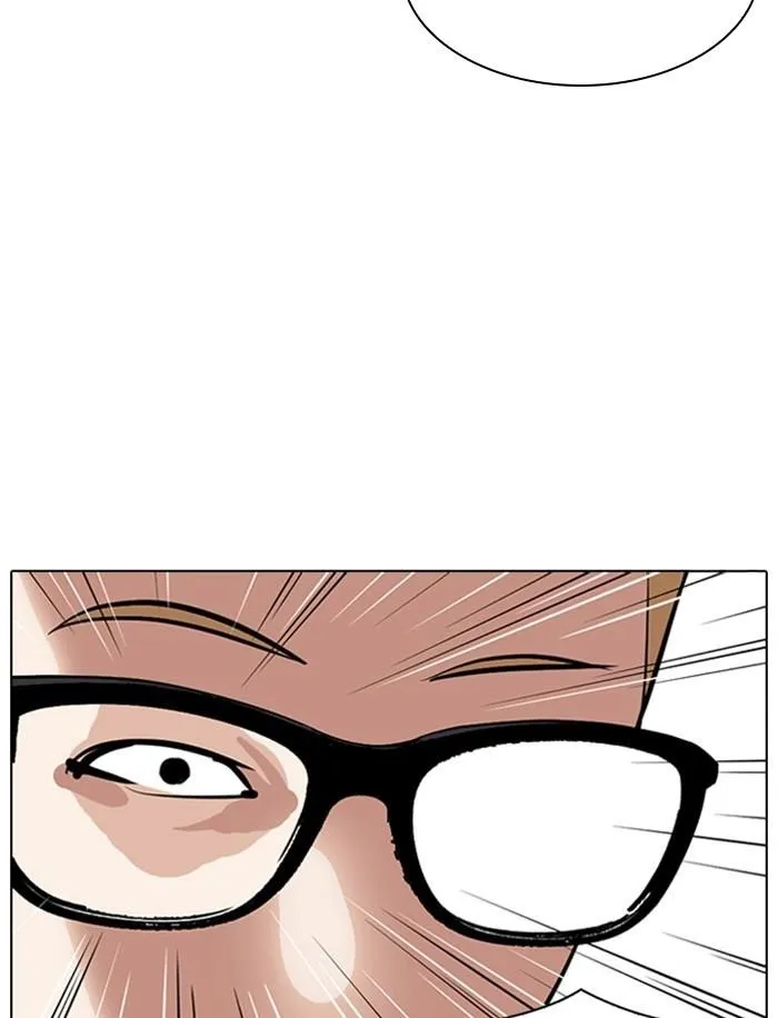 Lookism - Chapter 316 Page 127