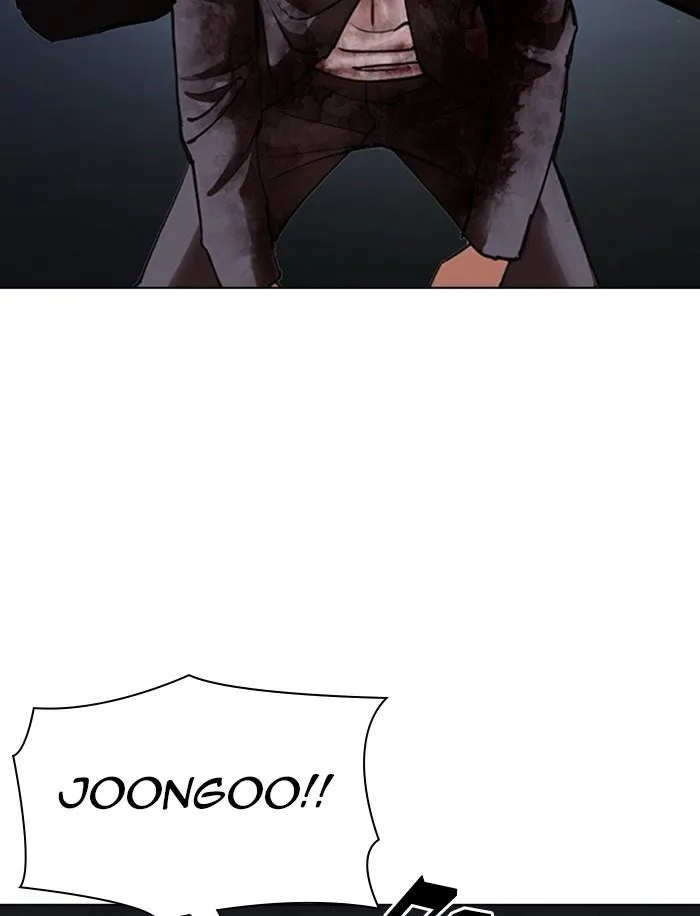 Lookism - Chapter 316 Page 143