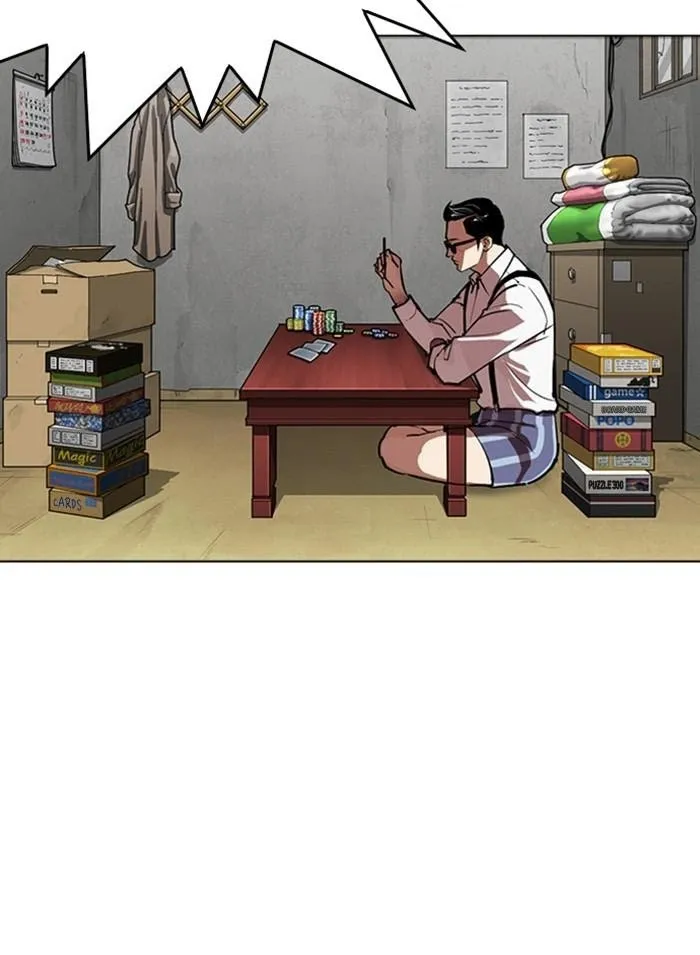 Lookism - Chapter 316 Page 197