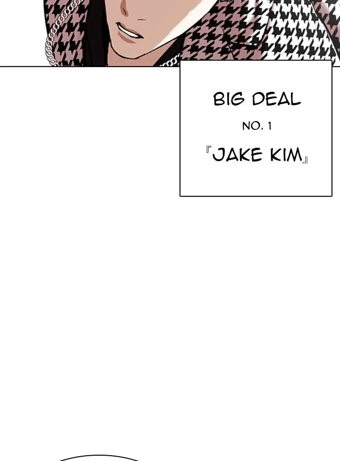 Lookism - Chapter 317 Page 1