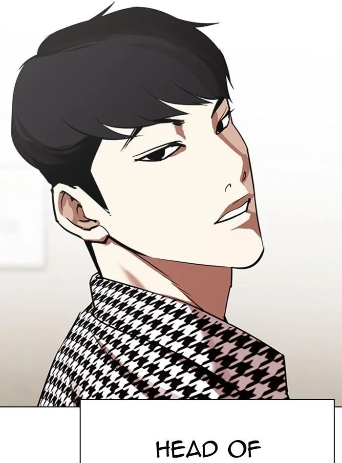 Lookism - Chapter 317 Page 5