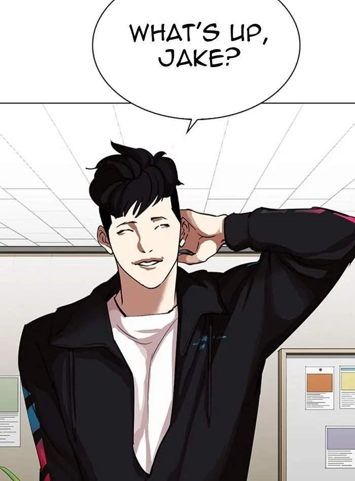 Lookism - Chapter 317 Page 7