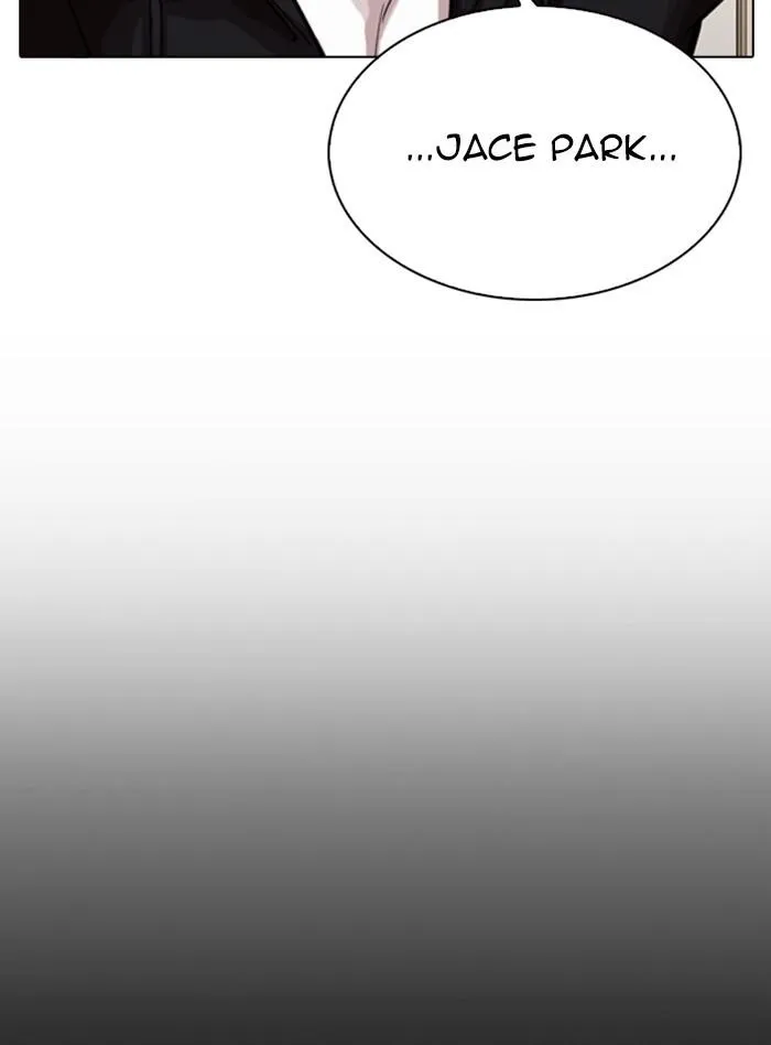 Lookism - Chapter 317 Page 10