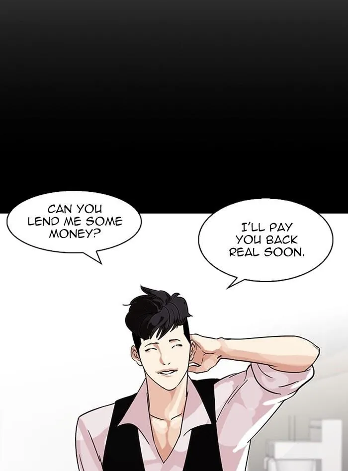 Lookism - Chapter 317 Page 11