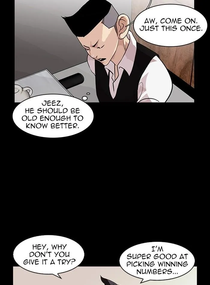 Lookism - Chapter 317 Page 13