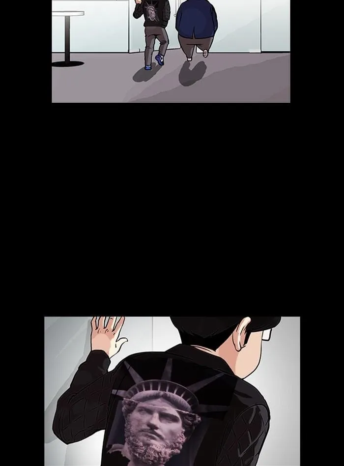Lookism - Chapter 317 Page 15