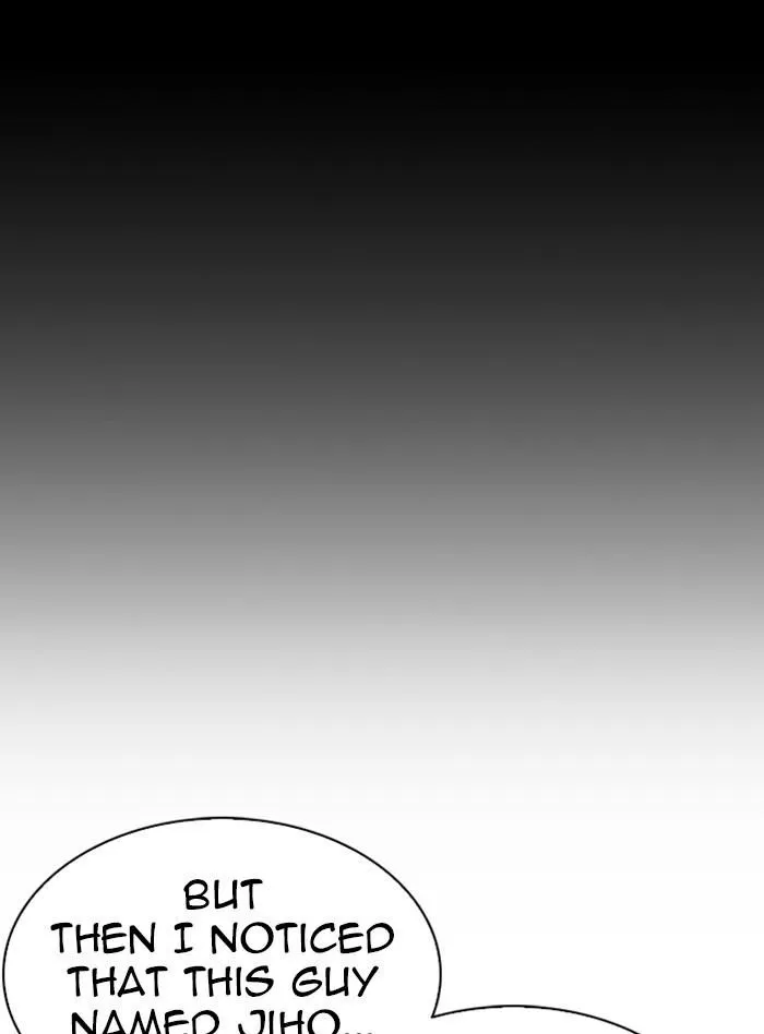 Lookism - Chapter 317 Page 17