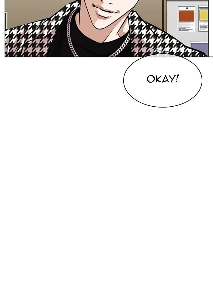 Lookism - Chapter 317 Page 20