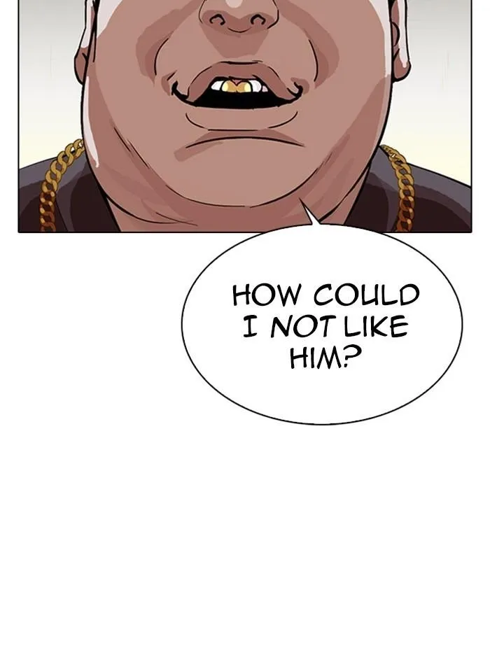 Lookism - Chapter 317 Page 31
