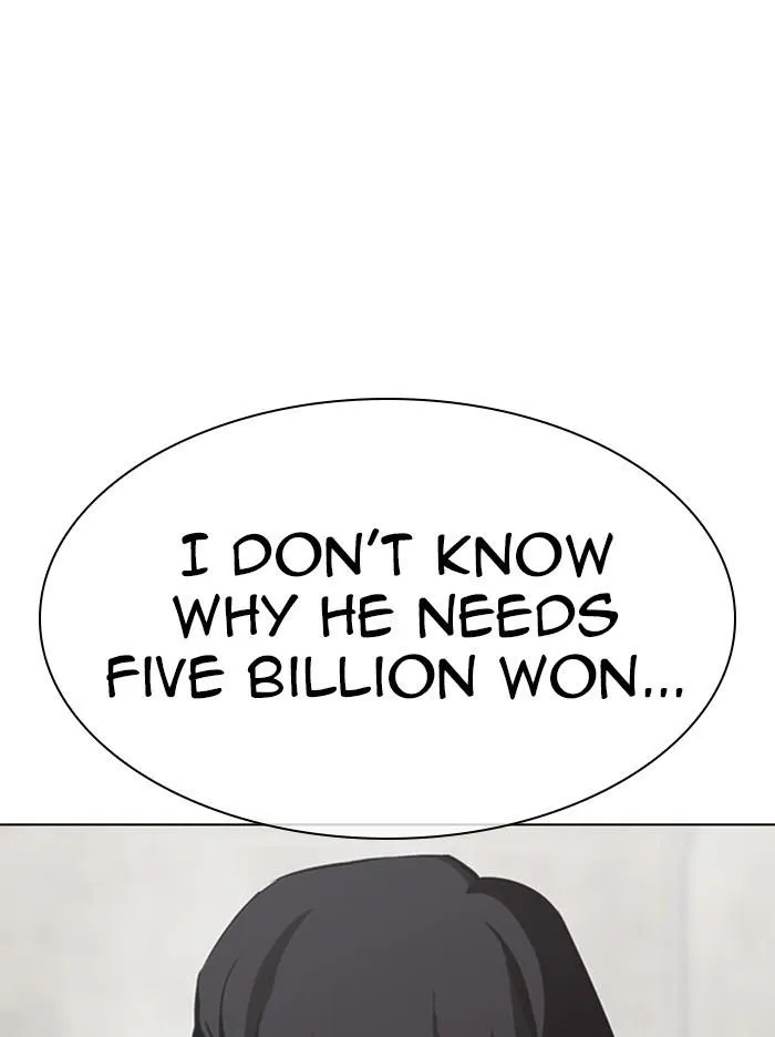Lookism - Chapter 317 Page 32
