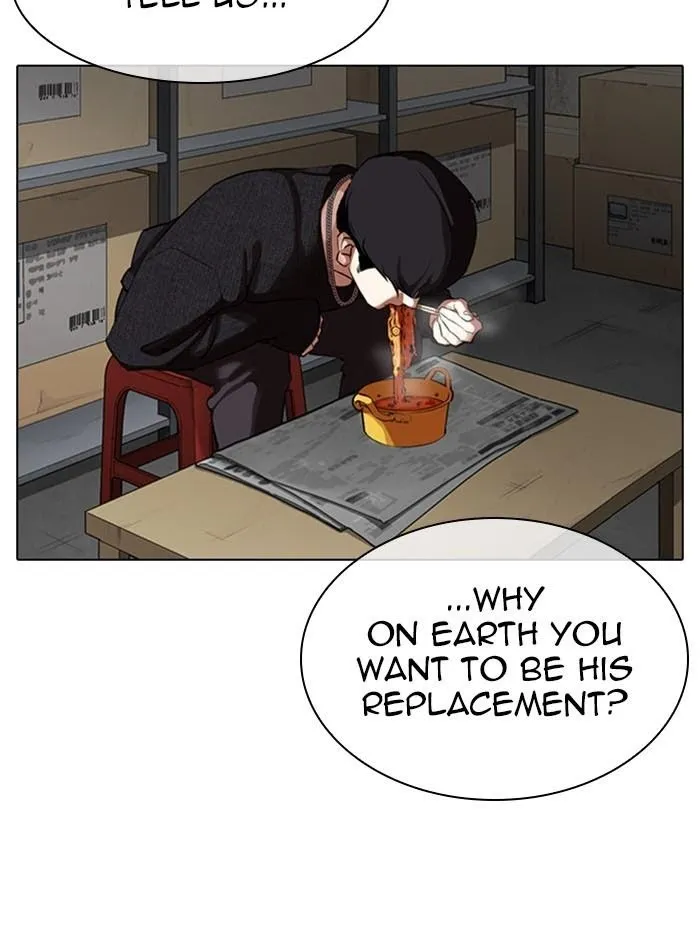 Lookism - Chapter 317 Page 40