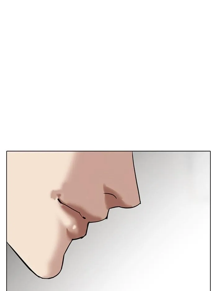 Lookism - Chapter 317 Page 41