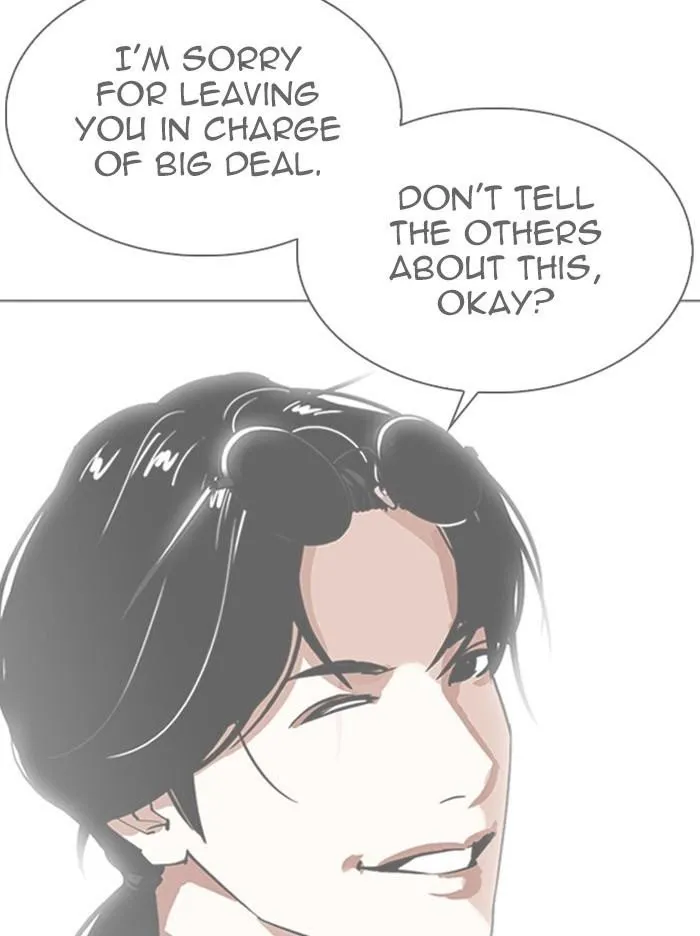 Lookism - Chapter 317 Page 43