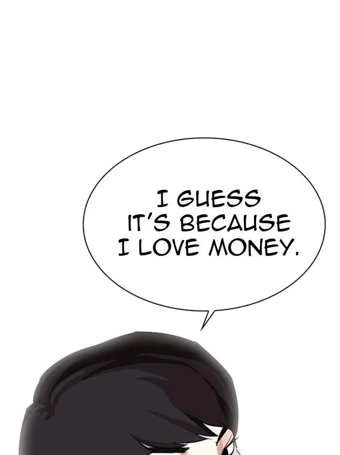 Lookism - Chapter 317 Page 45