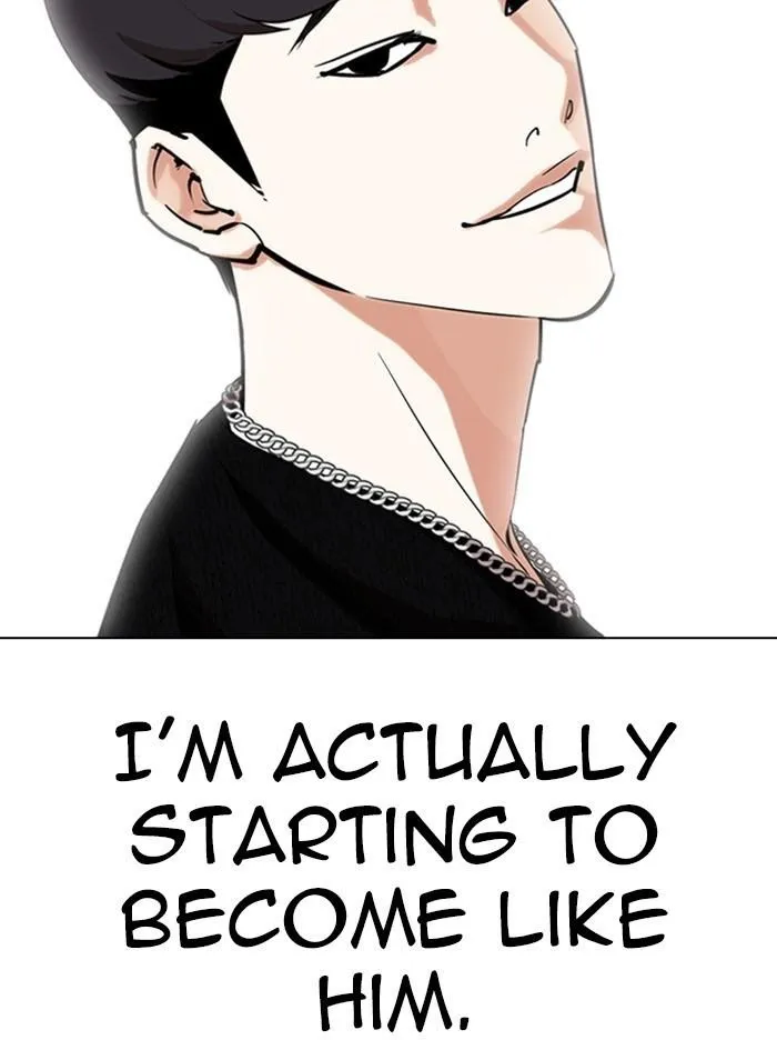 Lookism - Chapter 317 Page 46