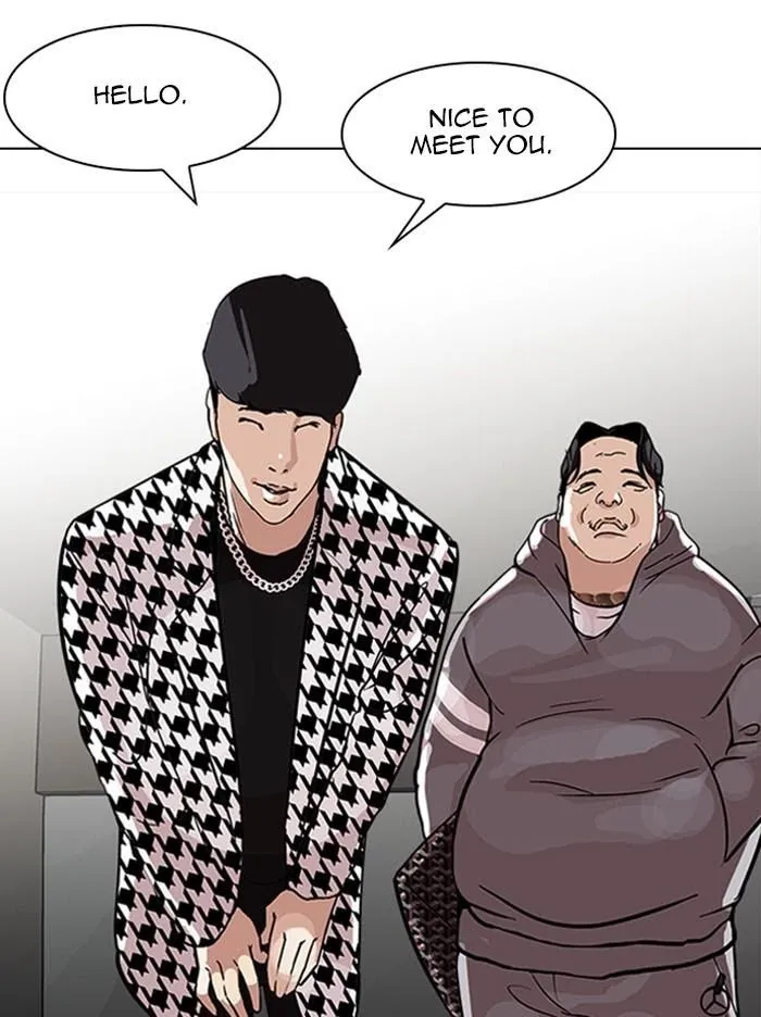 Lookism - Chapter 317 Page 48