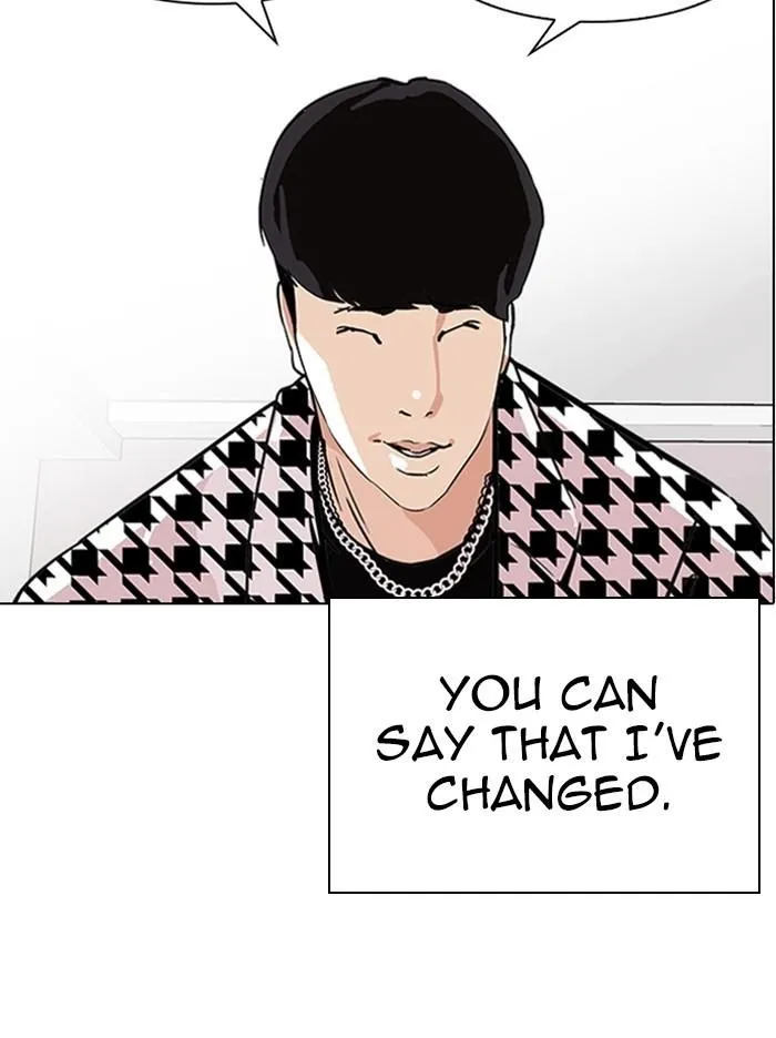Lookism - Chapter 317 Page 50