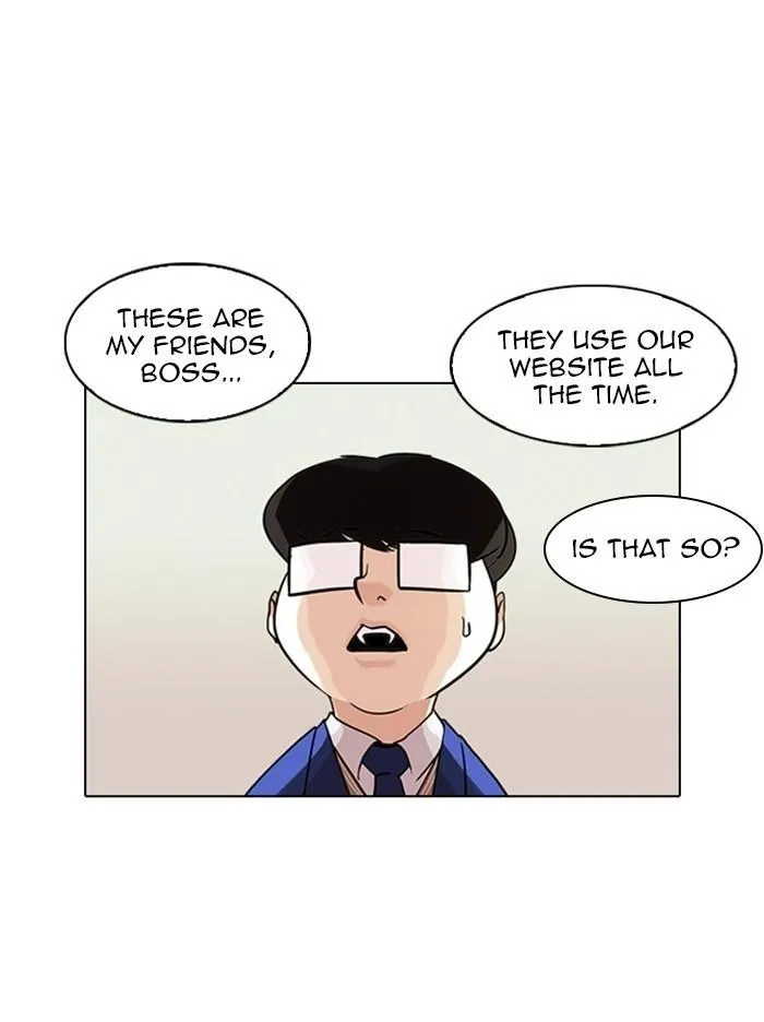 Lookism - Chapter 317 Page 51