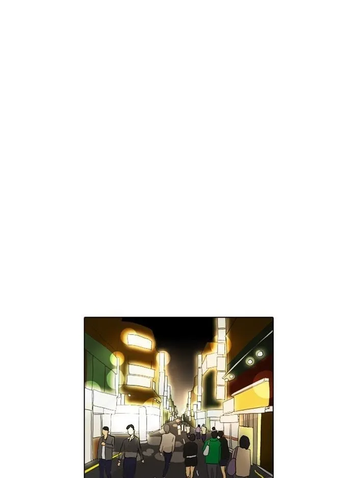 Lookism - Chapter 317 Page 52