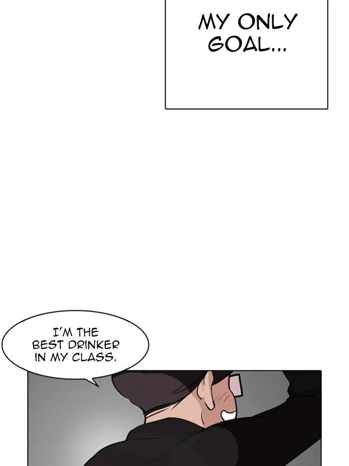 Lookism - Chapter 317 Page 56
