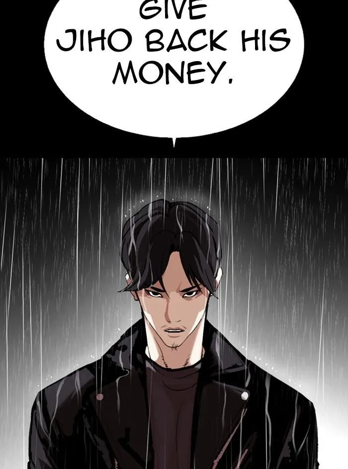 Lookism - Chapter 317 Page 71