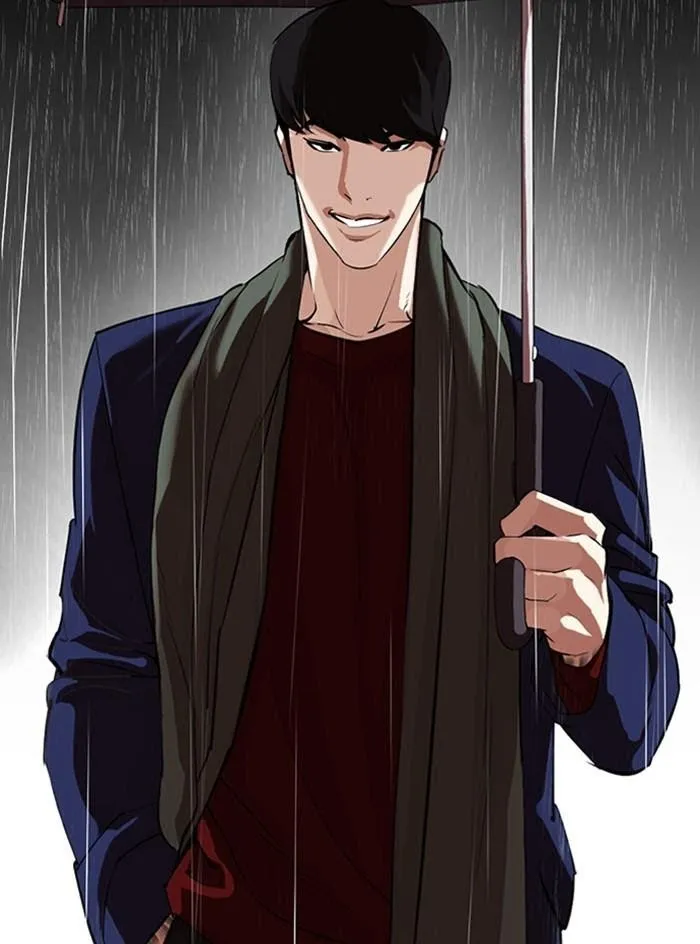 Lookism - Chapter 317 Page 74