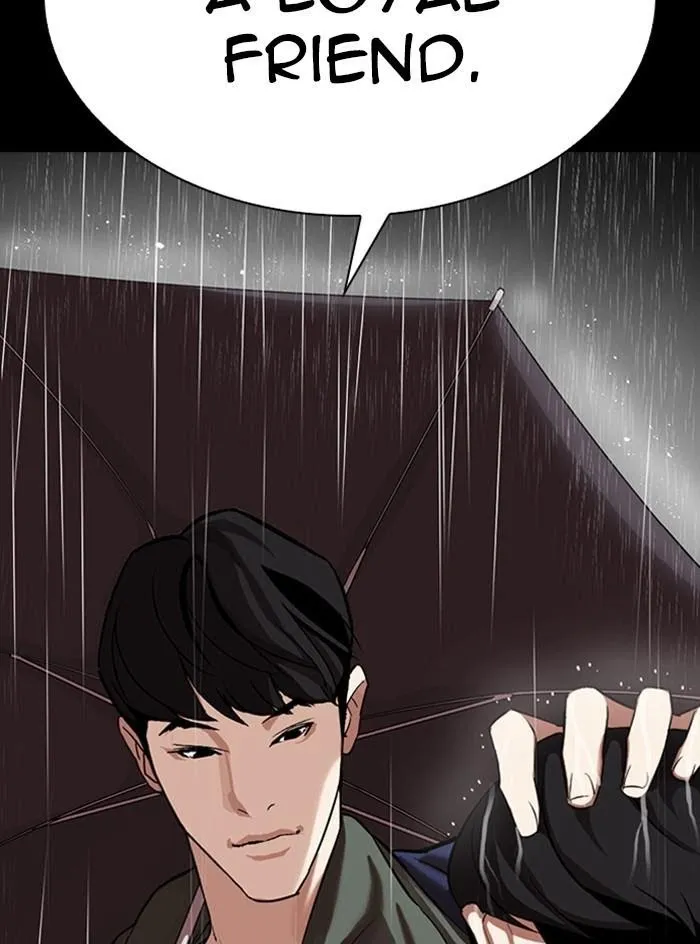 Lookism - Chapter 317 Page 78