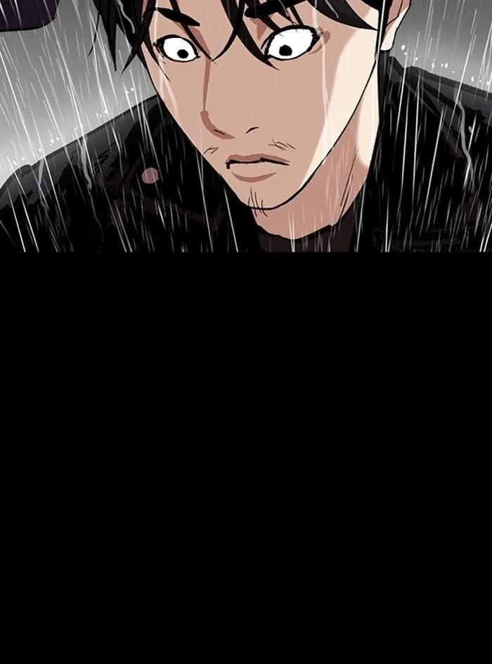 Lookism - Chapter 317 Page 81