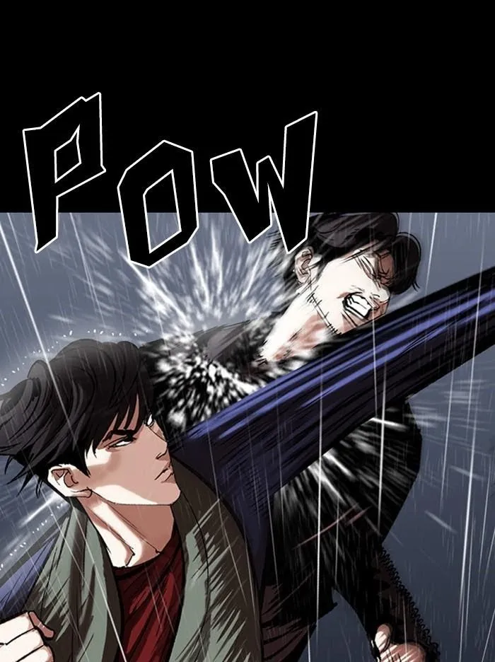 Lookism - Chapter 317 Page 108