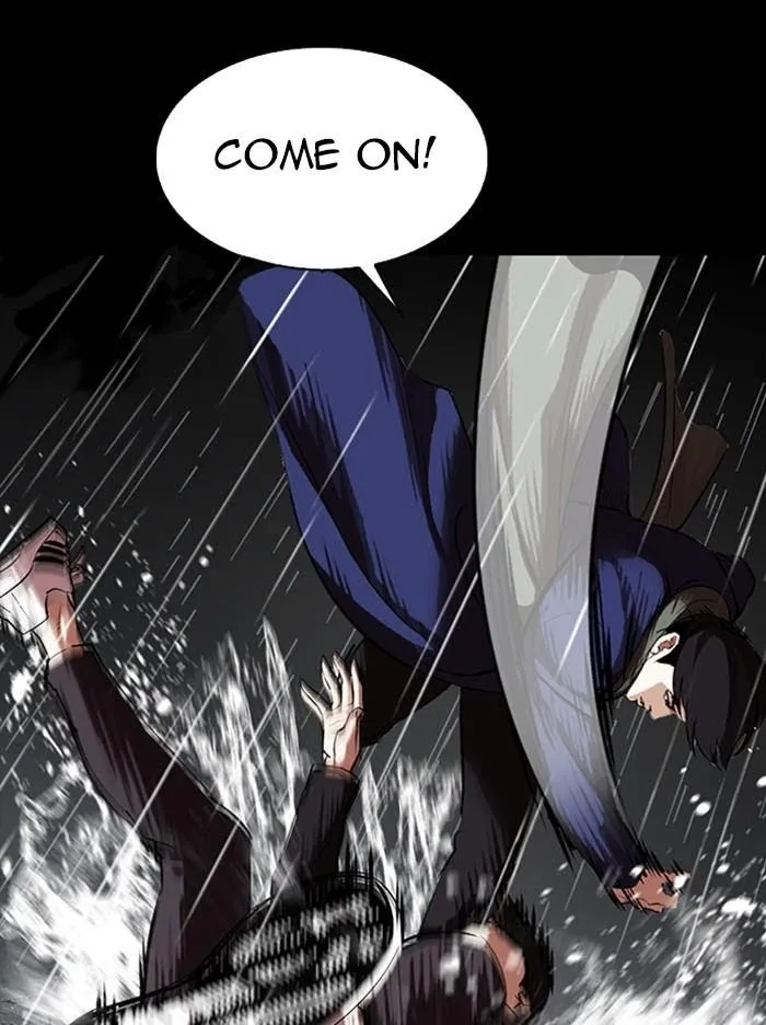 Lookism - Chapter 317 Page 110