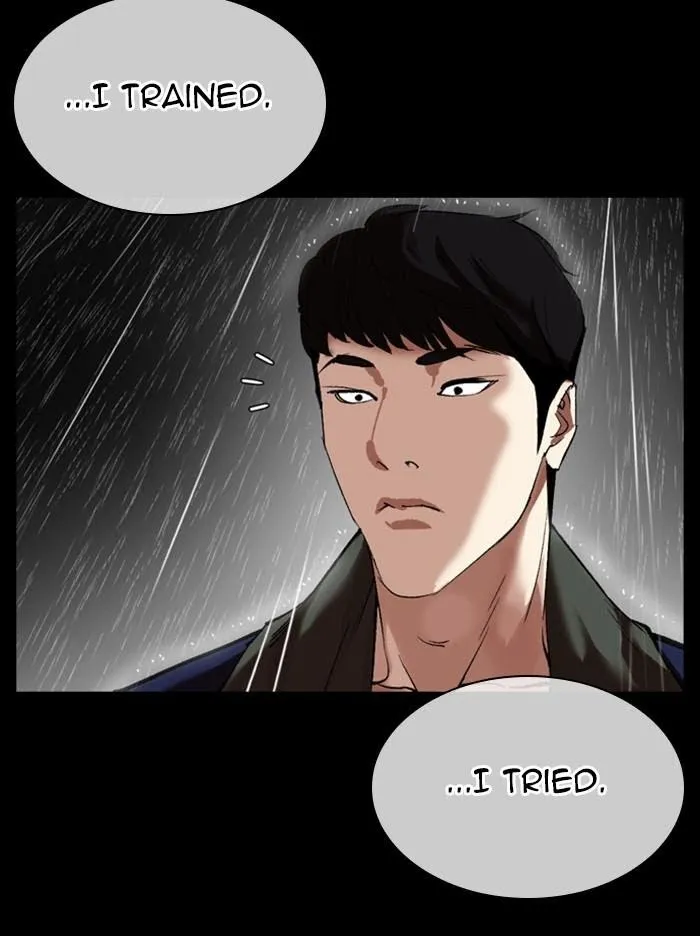 Lookism - Chapter 317 Page 115