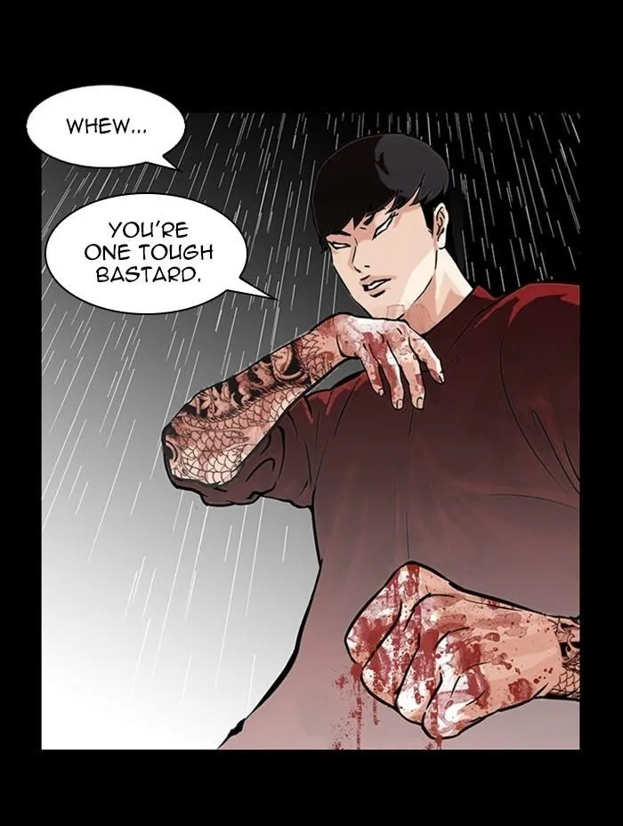 Lookism - Chapter 317 Page 126