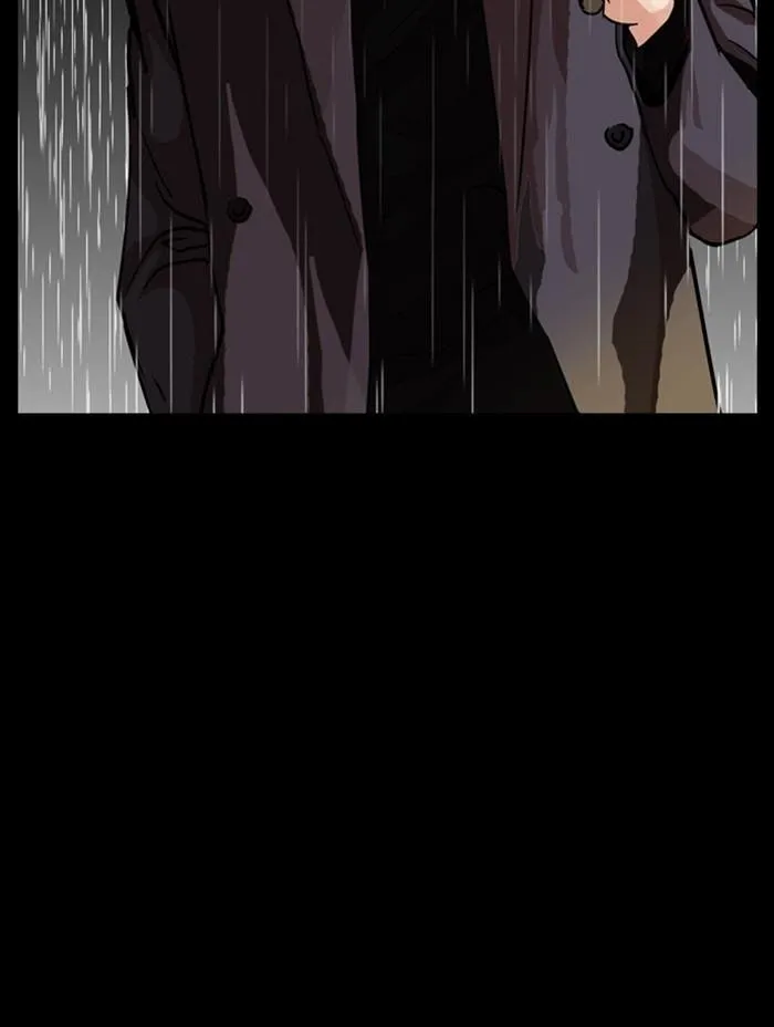 Lookism - Chapter 317 Page 137