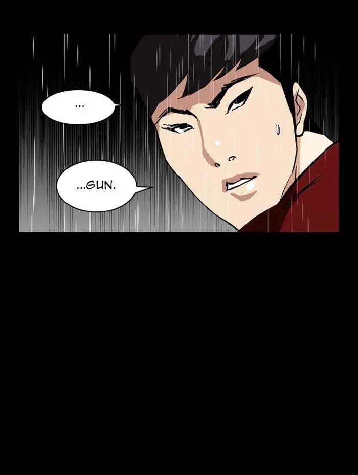 Lookism - Chapter 317 Page 138
