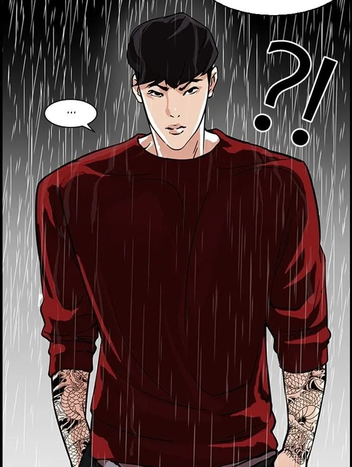 Lookism - Chapter 317 Page 143