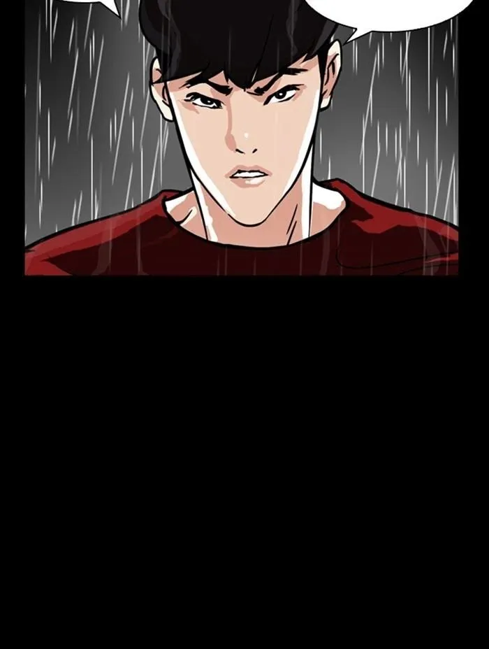 Lookism - Chapter 317 Page 145