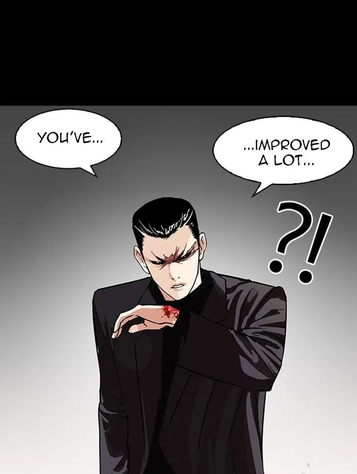 Lookism - Chapter 317 Page 147