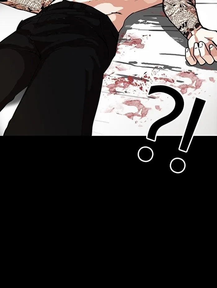 Lookism - Chapter 317 Page 150