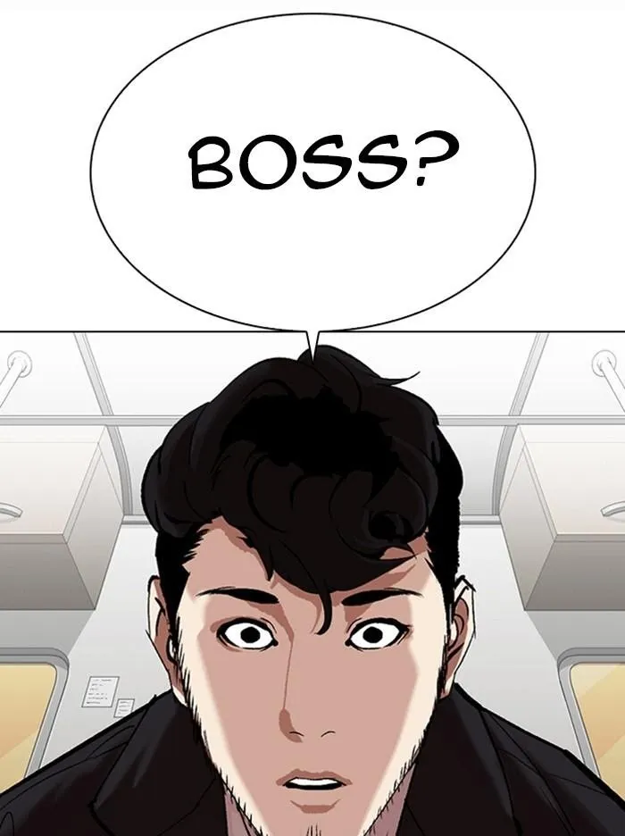 Lookism - Chapter 317 Page 154